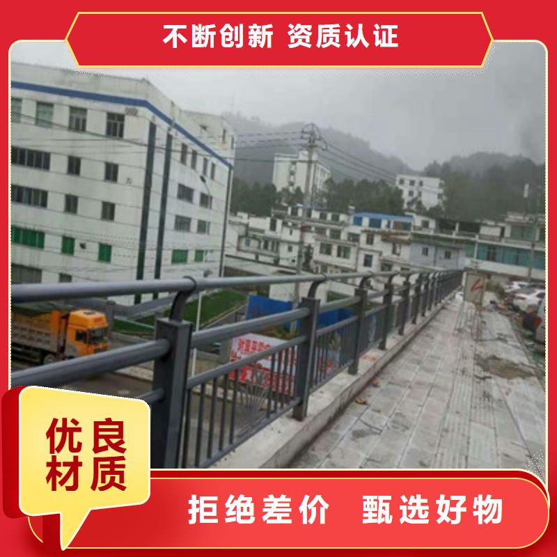 景观护栏厂家制造生产保质保量