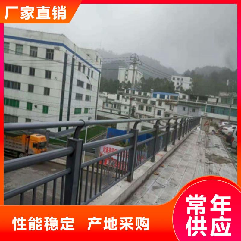 景观护栏支持定制-这里有您想要的