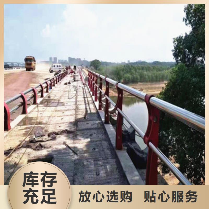 景观护栏支持定制-这里有您想要的