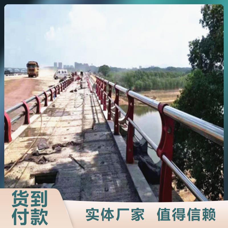 景观护栏优选好货