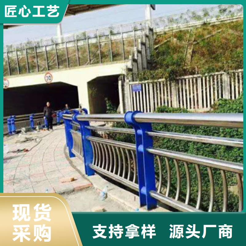 质优价廉的景观护栏基地值得信赖