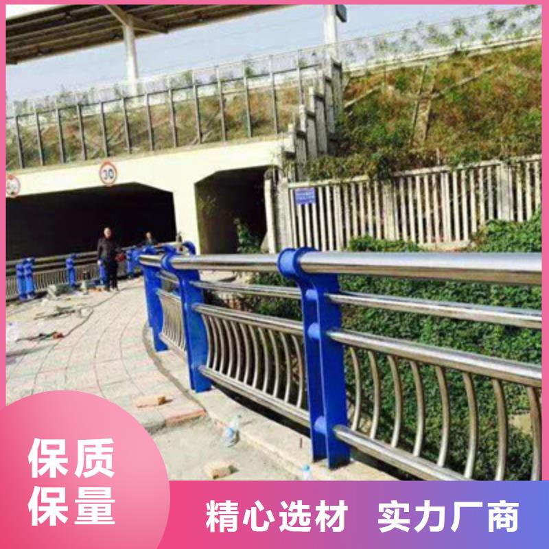 景观护栏厂家报价热销产品