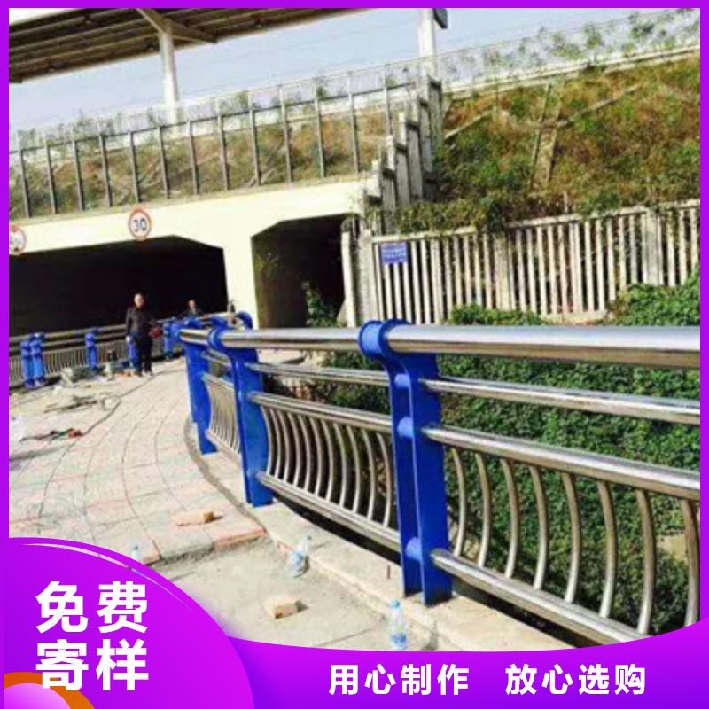 景观护栏_厂家定制本地公司