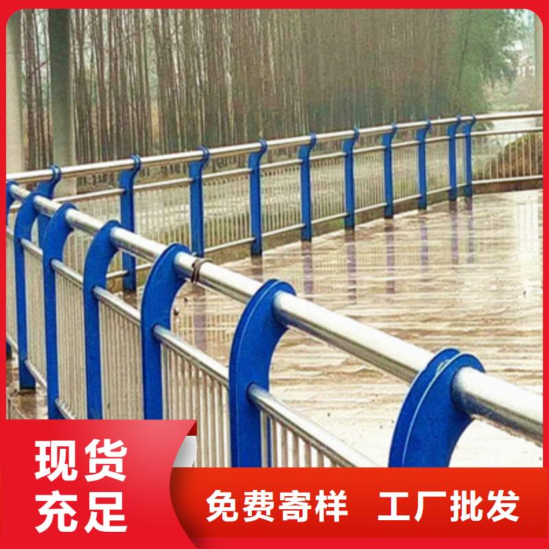 景观护栏价格实惠的厂家