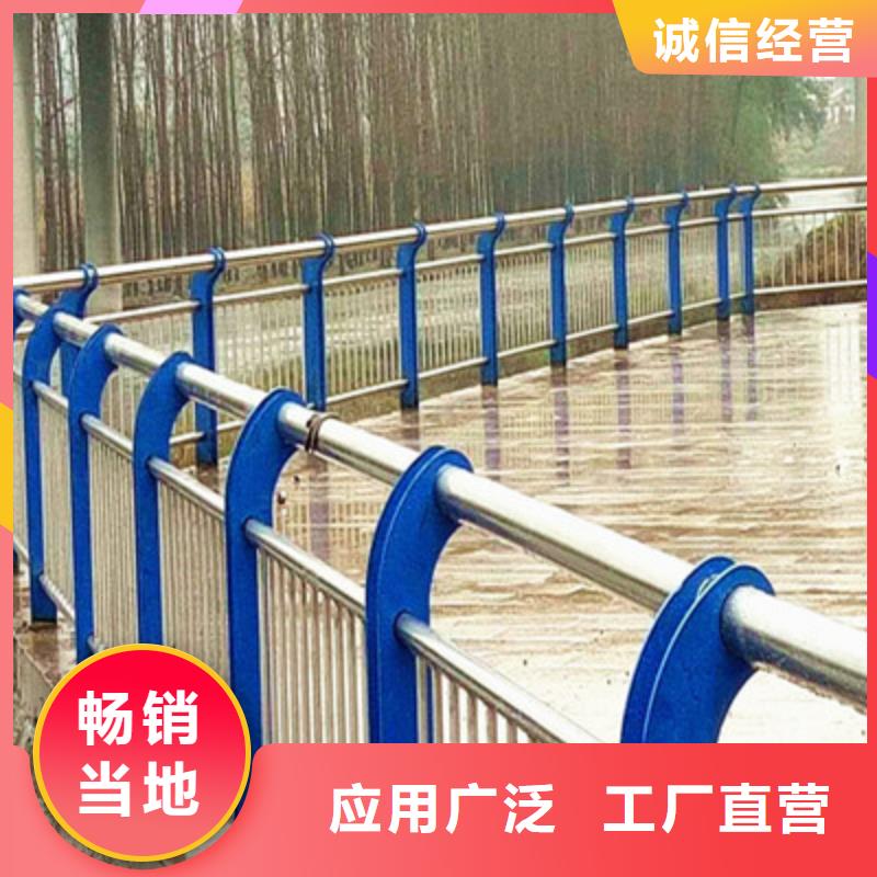 景观护栏厂家地址品质保证实力见证