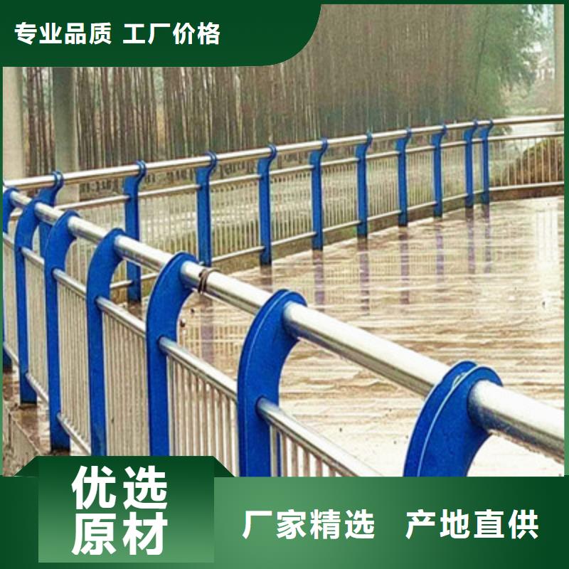 景观护栏品牌-报价当地品牌