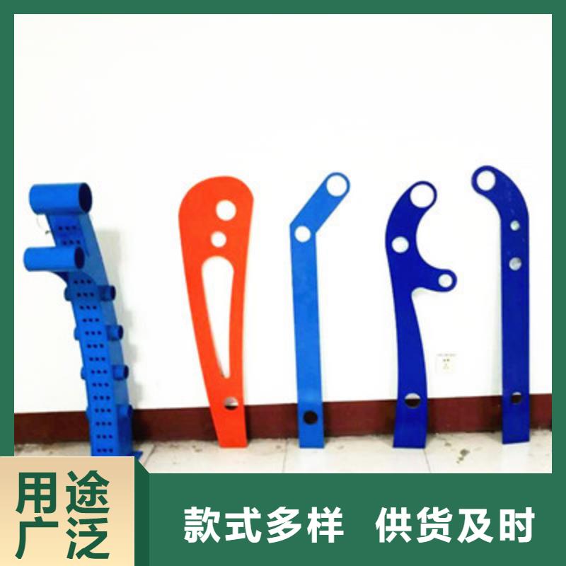 景观护栏厂家价格便宜