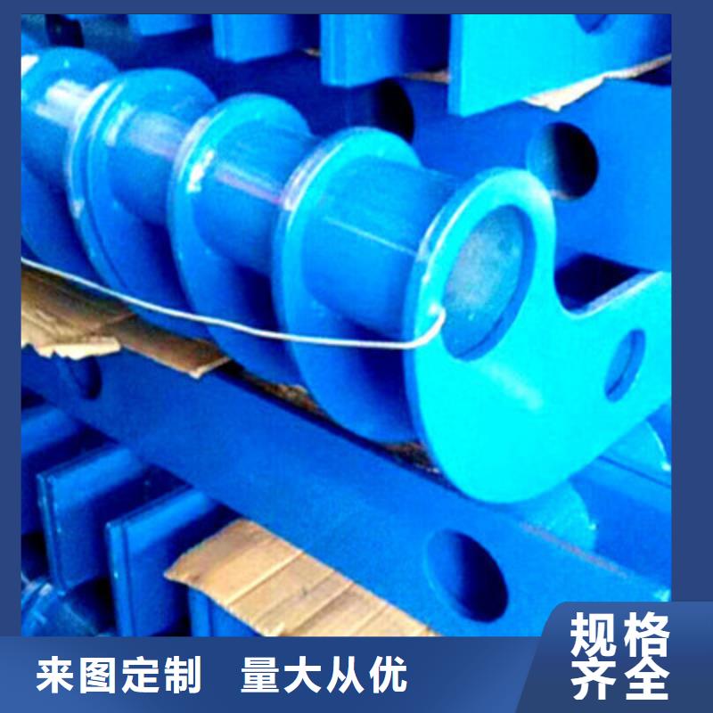 景观护栏报价及时实力厂商