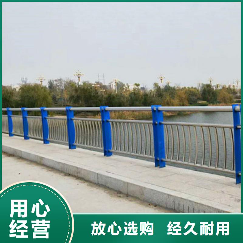 景观护栏-只做精品当地生产厂家