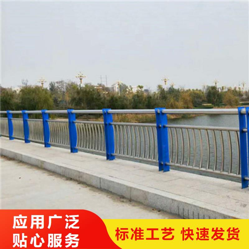 景观护栏、景观护栏厂家直销-发货及时实力大厂家