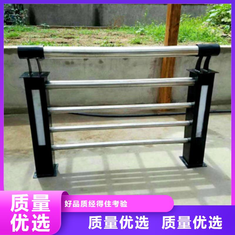 本地景观护栏供应商层层质检