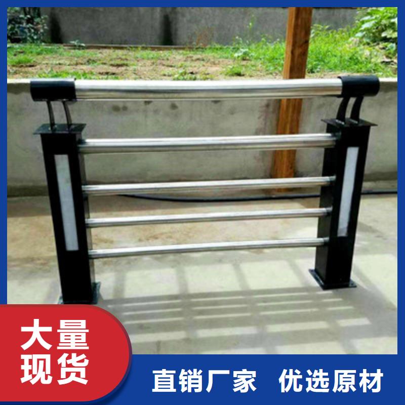 景观护栏定制费用