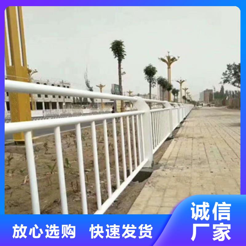 景观护栏-景观护栏口碑好