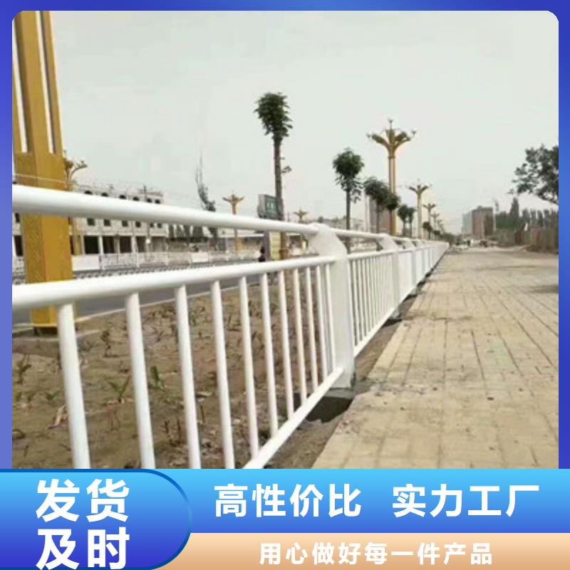 景观护栏支持定制-这里有您想要的