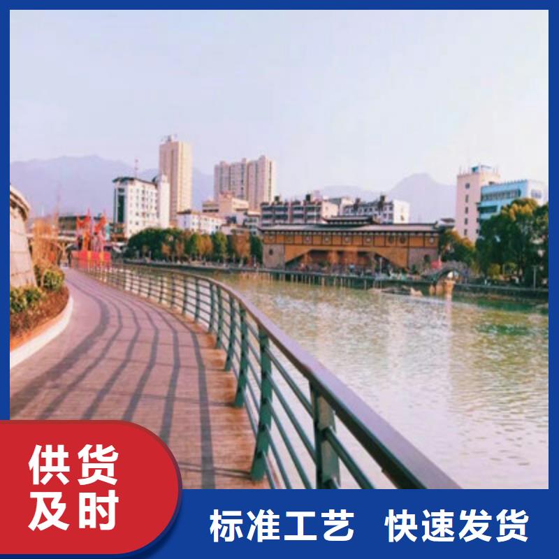 景观护栏-值得拥有