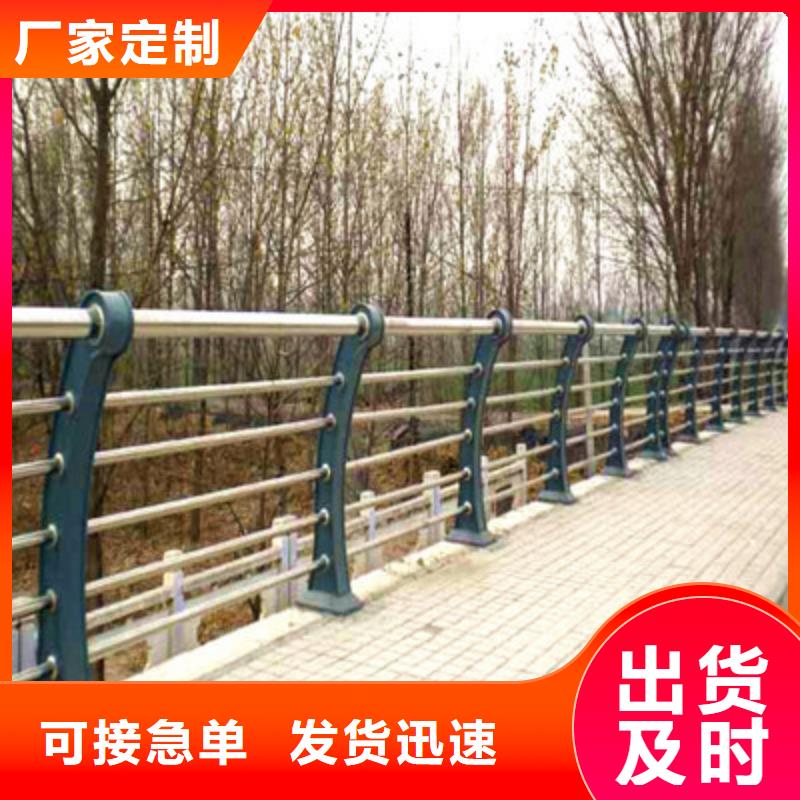 景观护栏行情报价