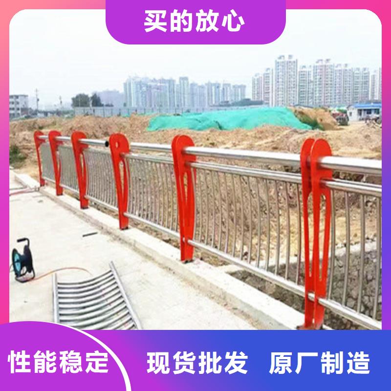 精选景观护栏厂家