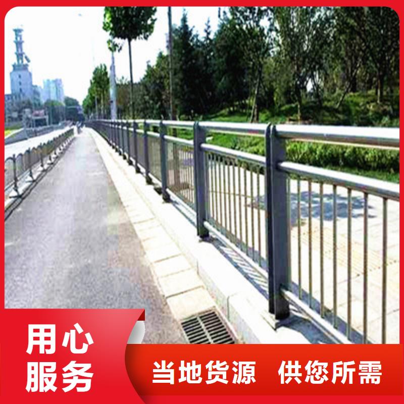 河道护栏老品牌高品质精选优质材料