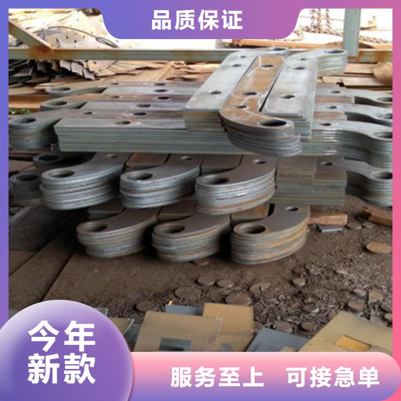 河道护栏供货商