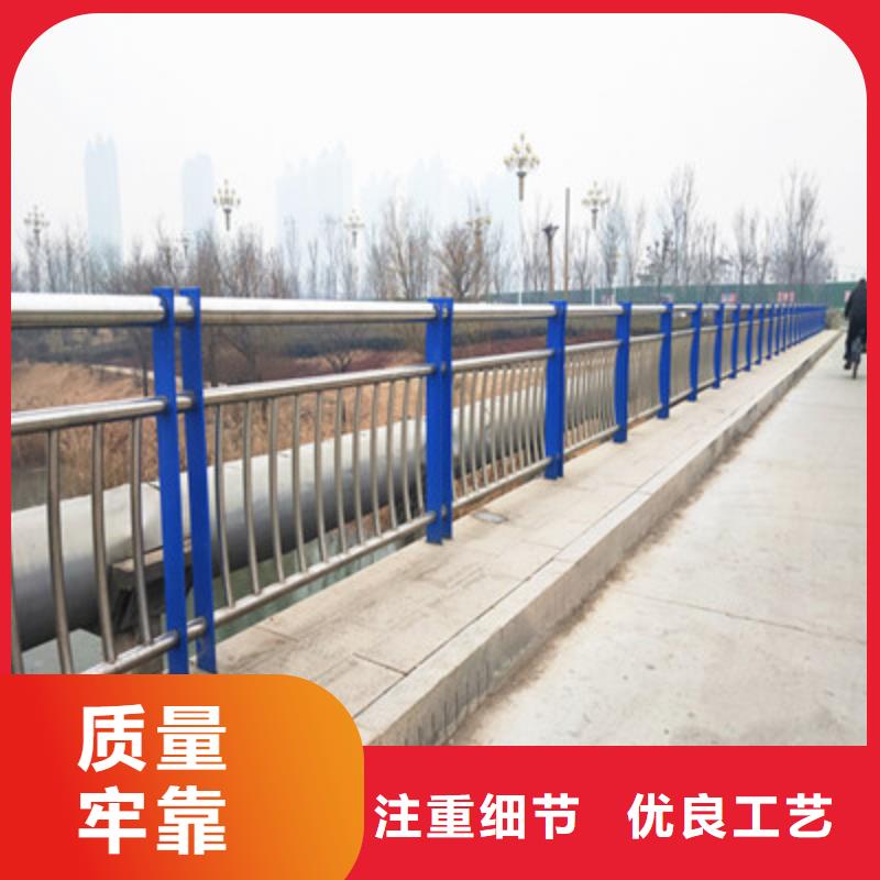 河道护栏-欢迎选购