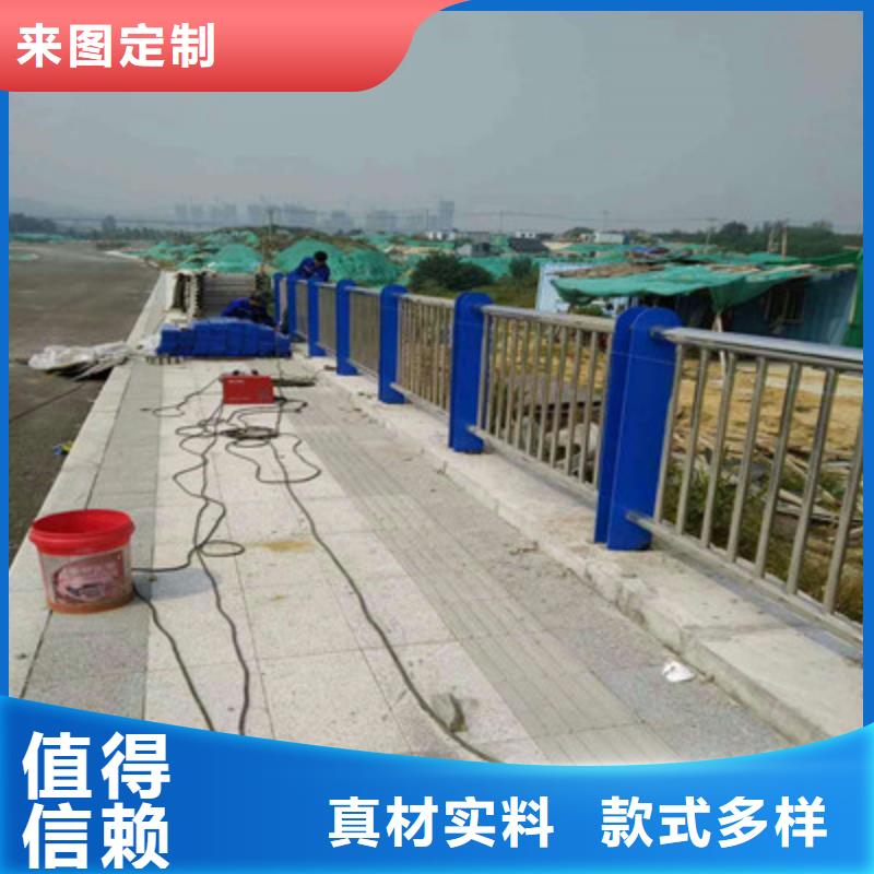河道護欄廠商
