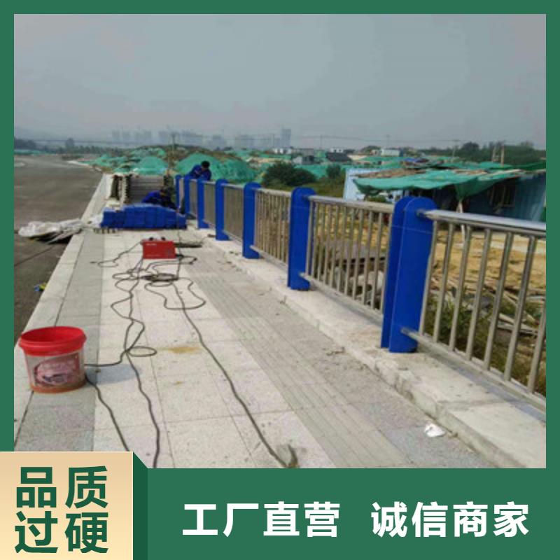 河道护栏定做价格