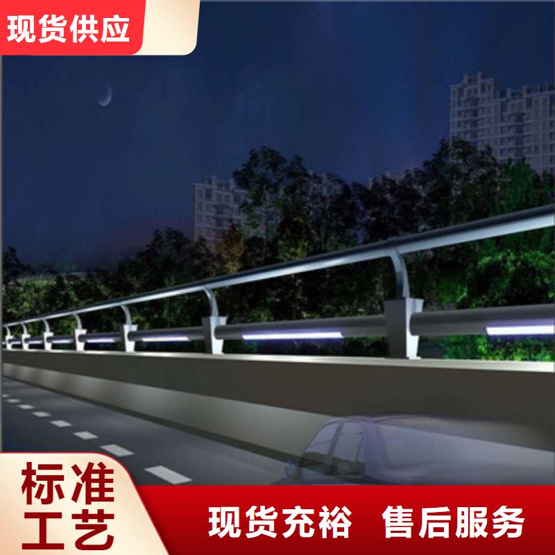 河道护栏实力厂家使用寿命长久