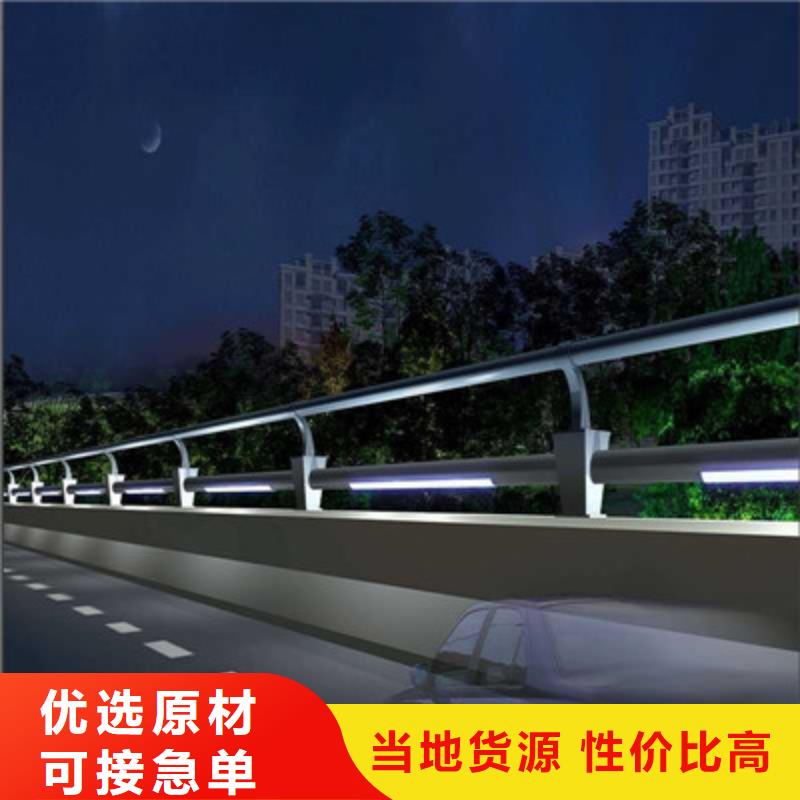 口碑好的河道护栏供货商厂家直销供货稳定