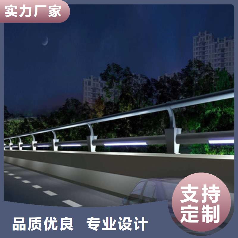 河道护栏-质量不用愁好产品放心购