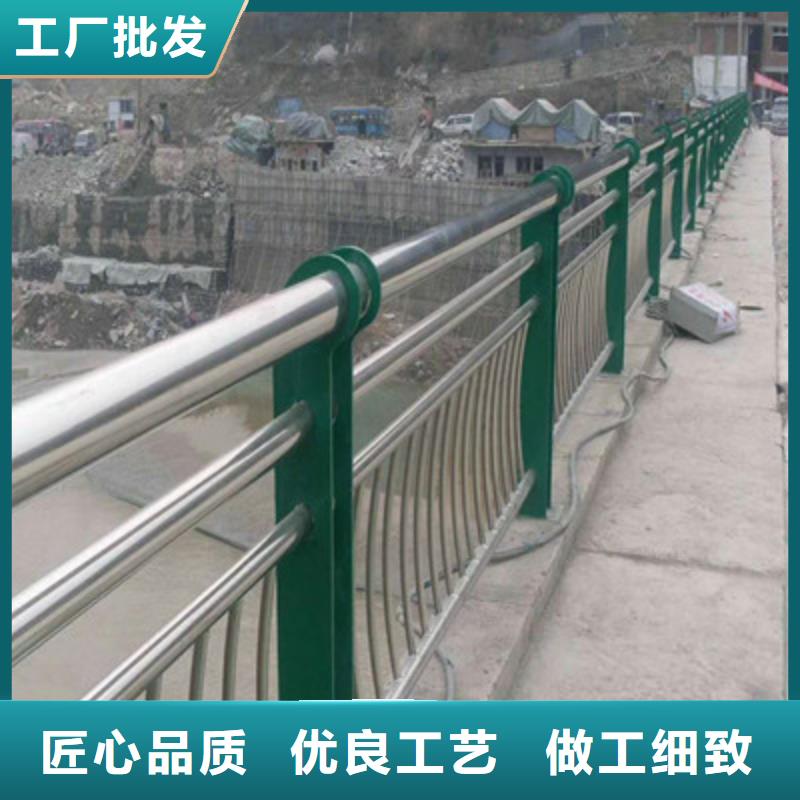 河道护栏-踏踏实实做产品