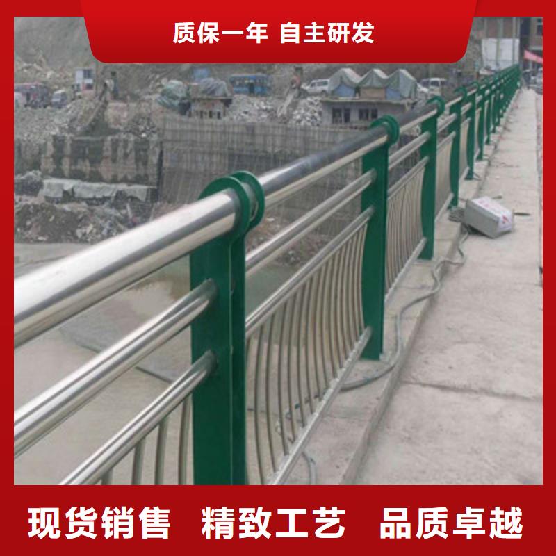 销售河道护栏-百骏沅不锈钢复合管护栏厂本地厂家