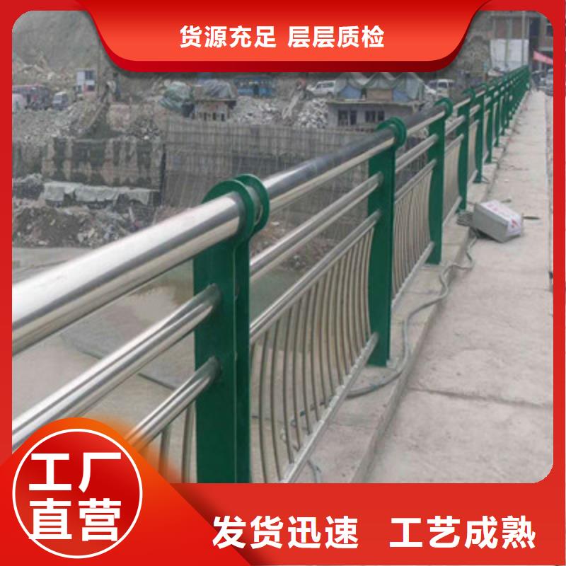 河道护栏-可寄样品