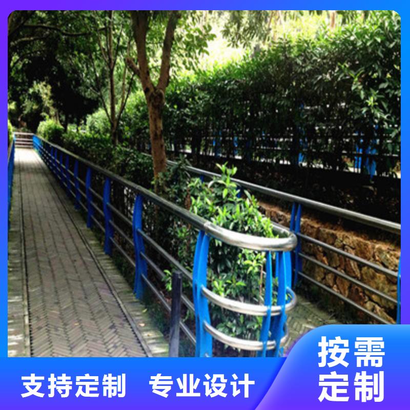 河道护栏厂家支持定制