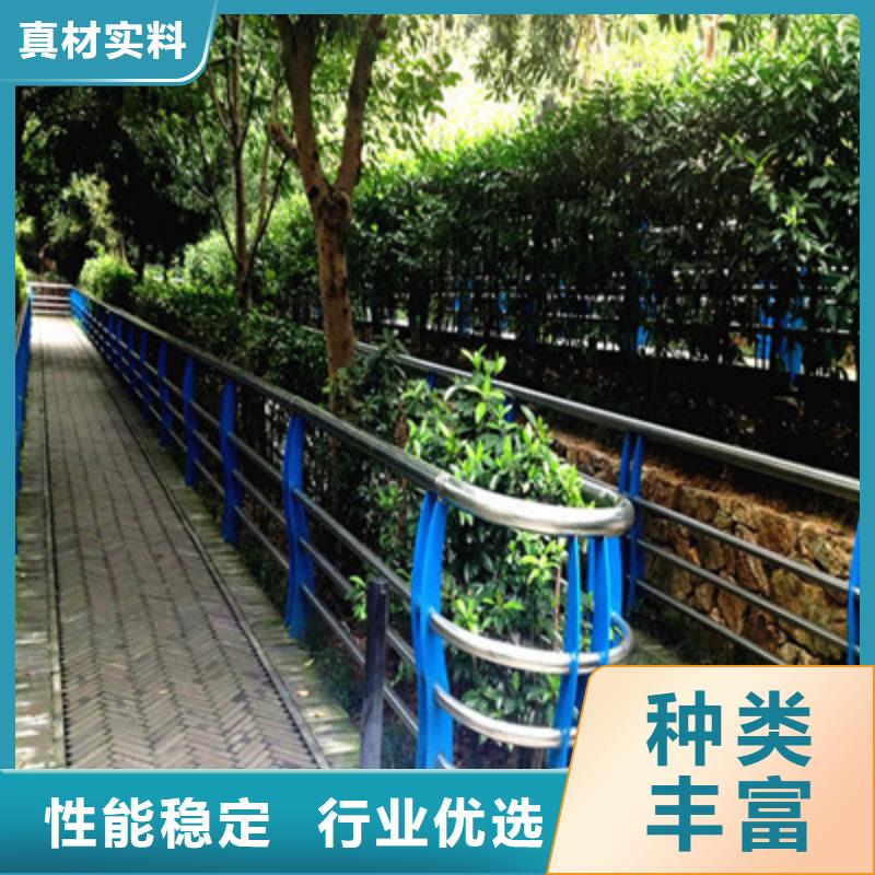 供应河道护栏的生产厂家现货实拍