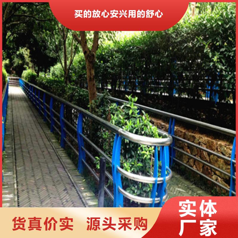 【图】河道护栏生产厂家