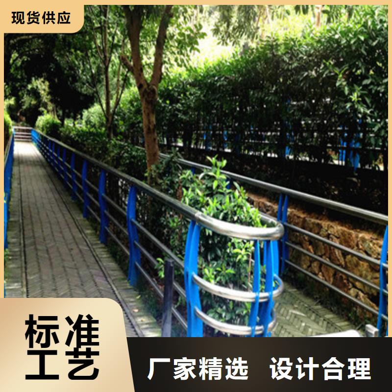 河道护栏购买认准实力厂家