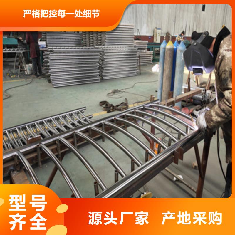 定制河道护栏的厂家设计制造销售服务一体
