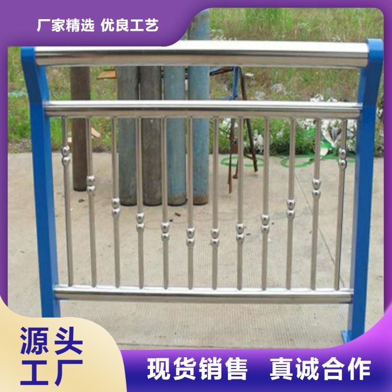 河道护栏销量高