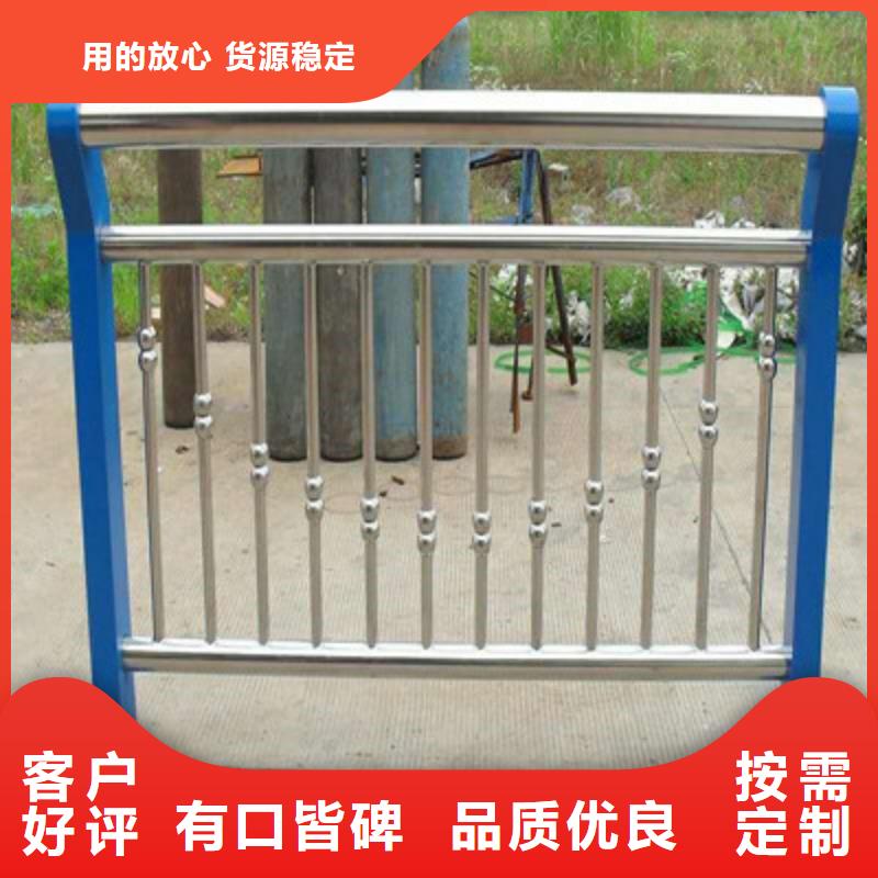 质量好的河道护栏大型厂家