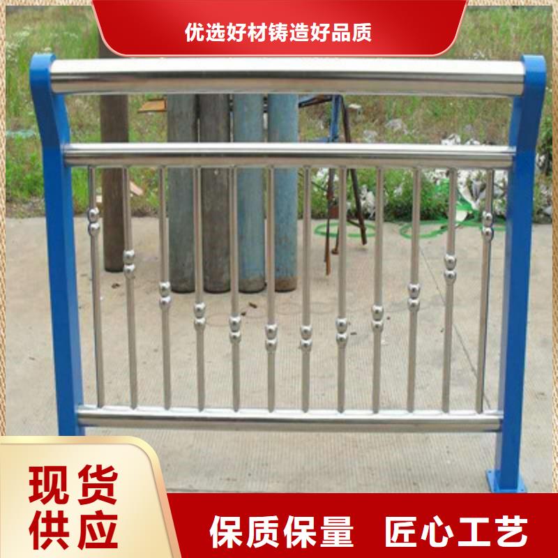 河道护栏实力过硬厂家本地厂家
