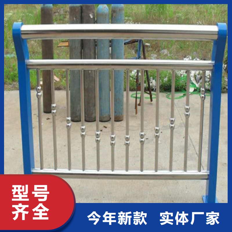 河道护栏-点击洽谈经久耐用