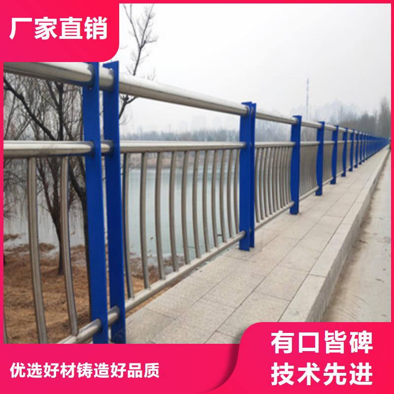 河道护栏全国发货厂家现货批发