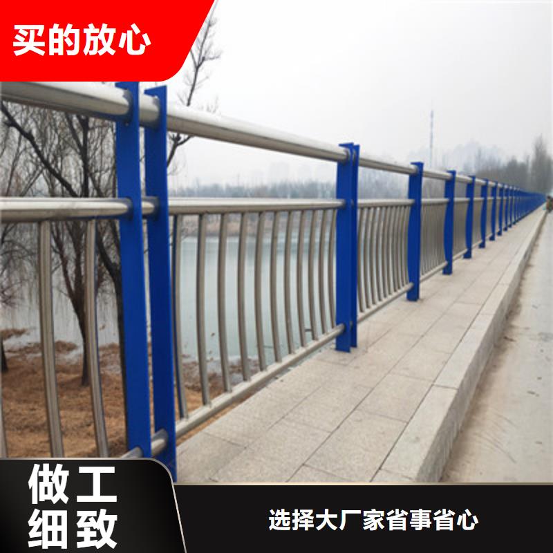 【图】河道护栏厂家多家仓库发货