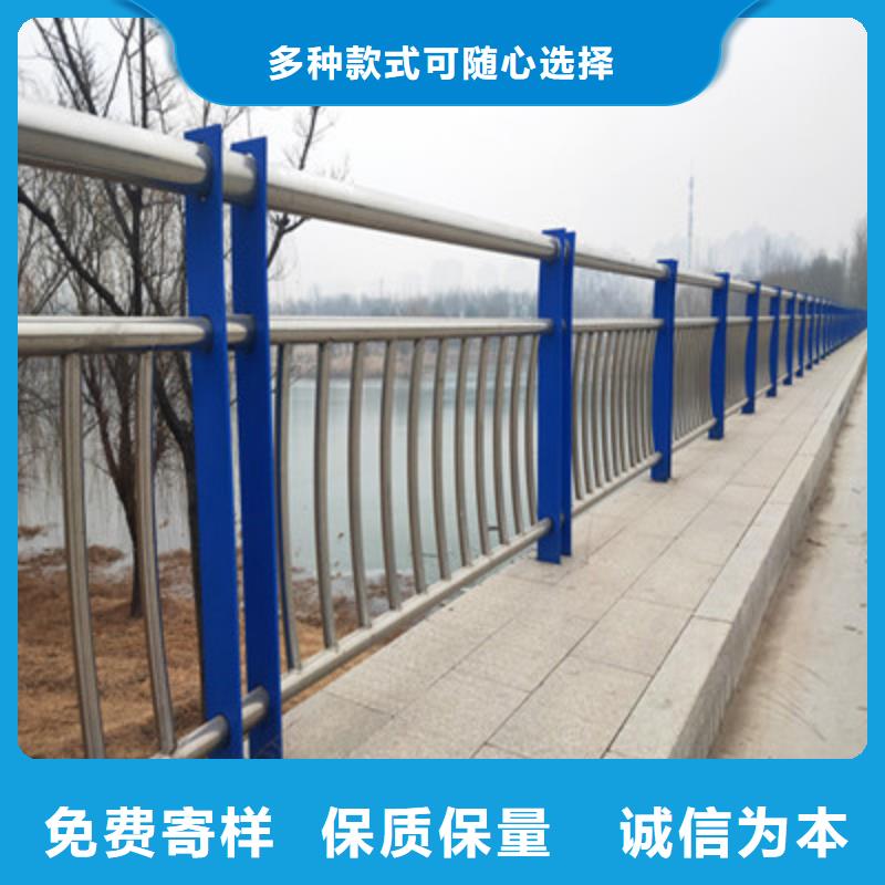 河道护栏还是我们品质好