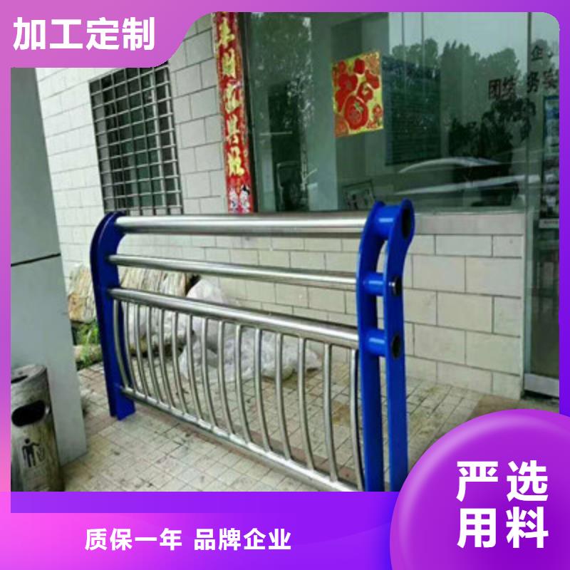 库存充足的河道护栏经销商工厂价格