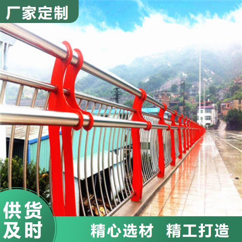 河道护栏厂家，货源足