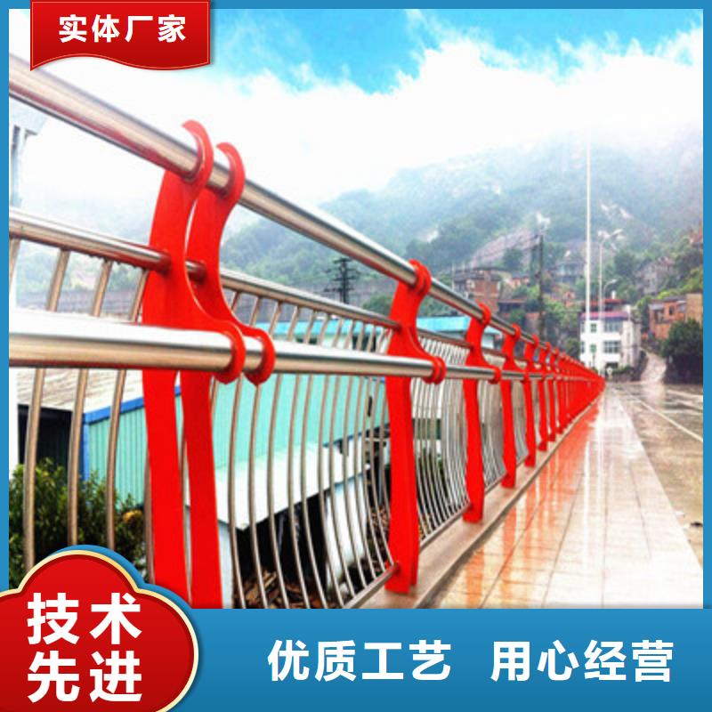 河道护栏还是我们品质好