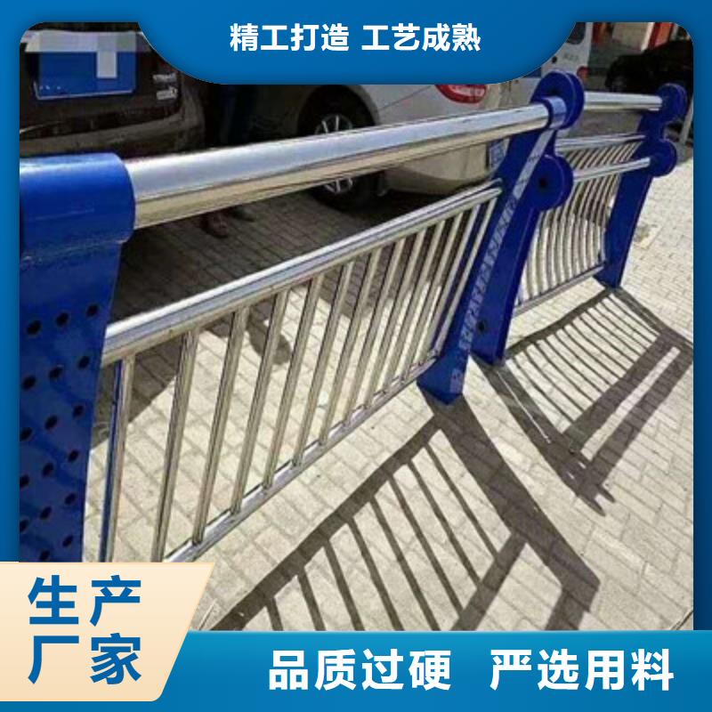 河道护栏近行情加工定制