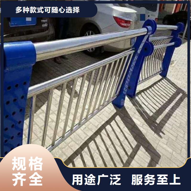 河道护栏欢迎下单厂家十分靠谱