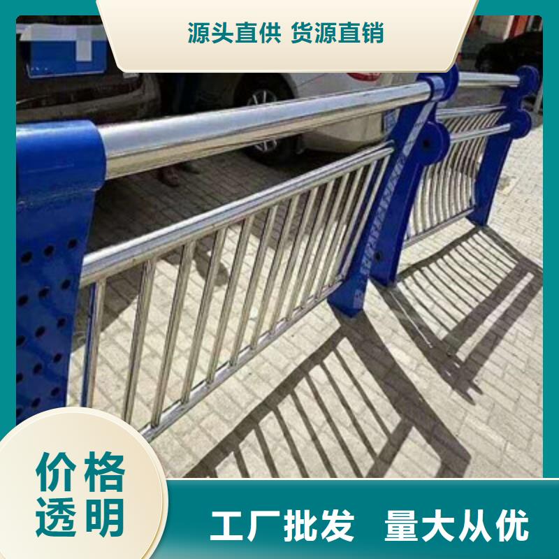 河道护栏价格行情走势同城品牌